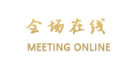 北京上东今旅酒店